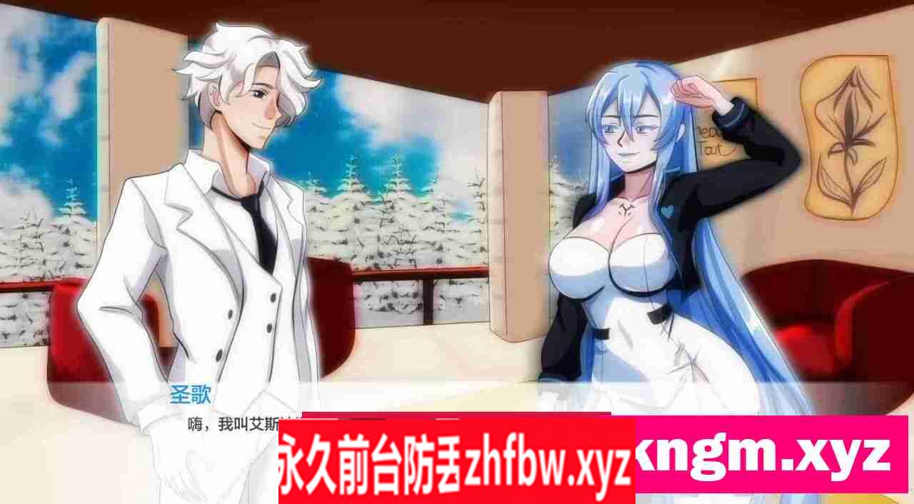 【亚洲SLG/AIGPT汉化/2D】宇宙避风港Cosmic Haven [v0.4] 【PC+安卓/0.8G】