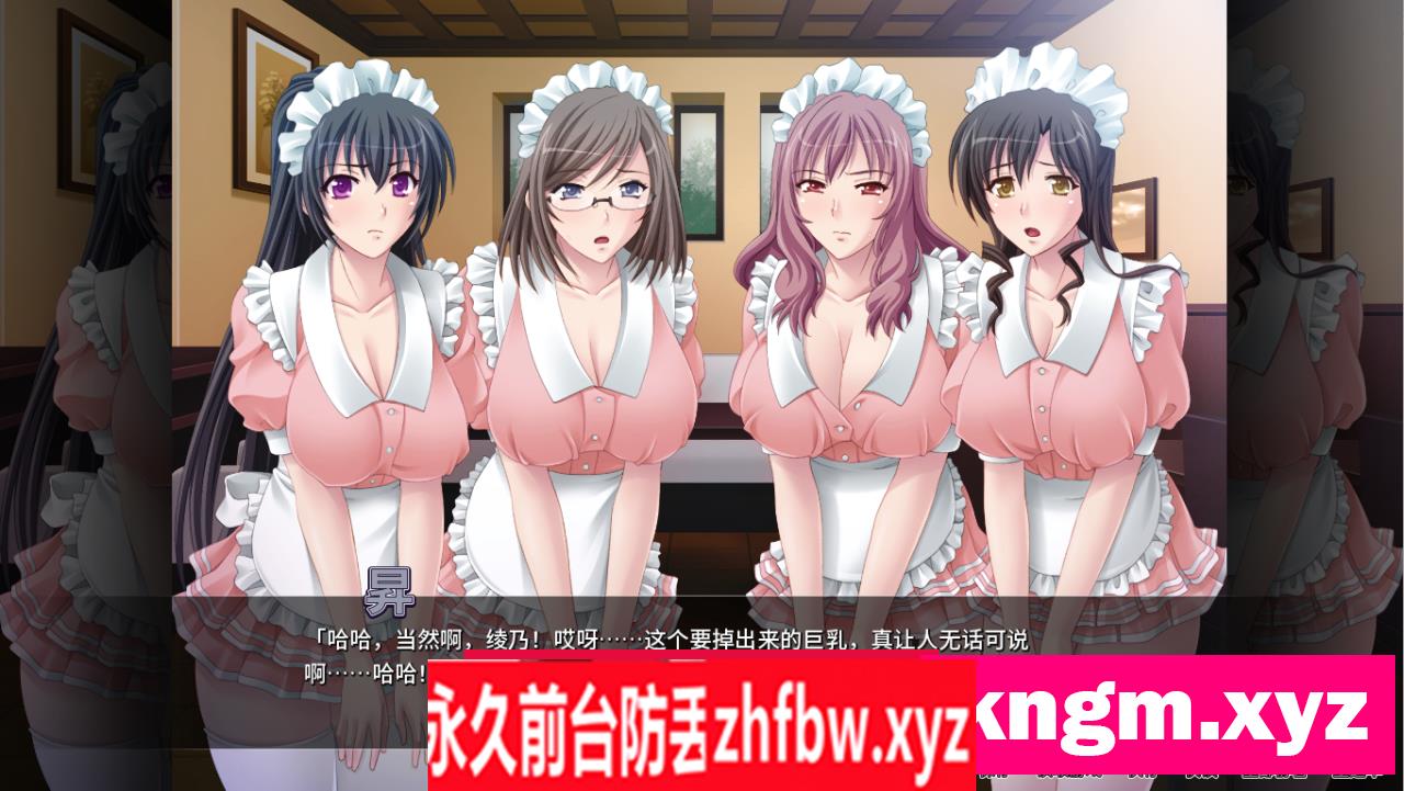 【拔作ADV/中文/CV】女仆咖啡人妻放题厅 Build.12259842 官方中文版【PC/680M】