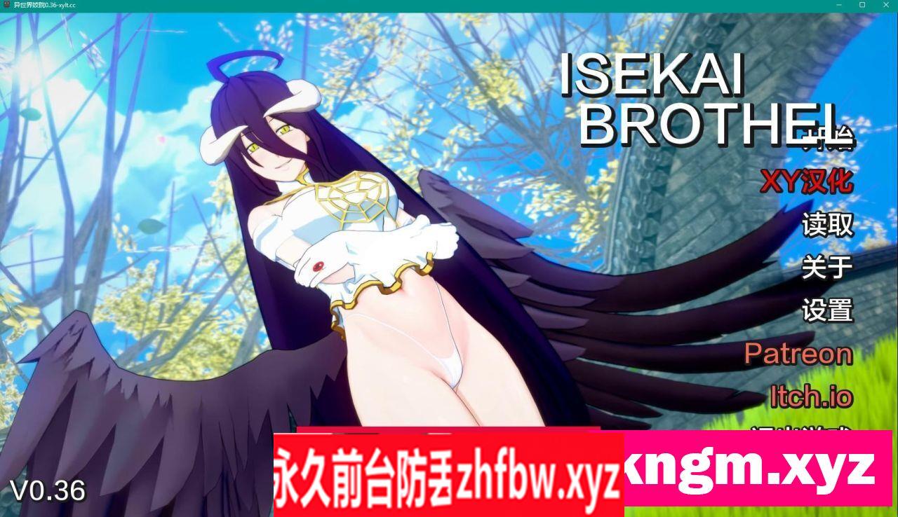 【欧美SLG/AIGPT汉化/3D】异世界寄院 Isekai Brothel v0.36【PC+安卓/3G】