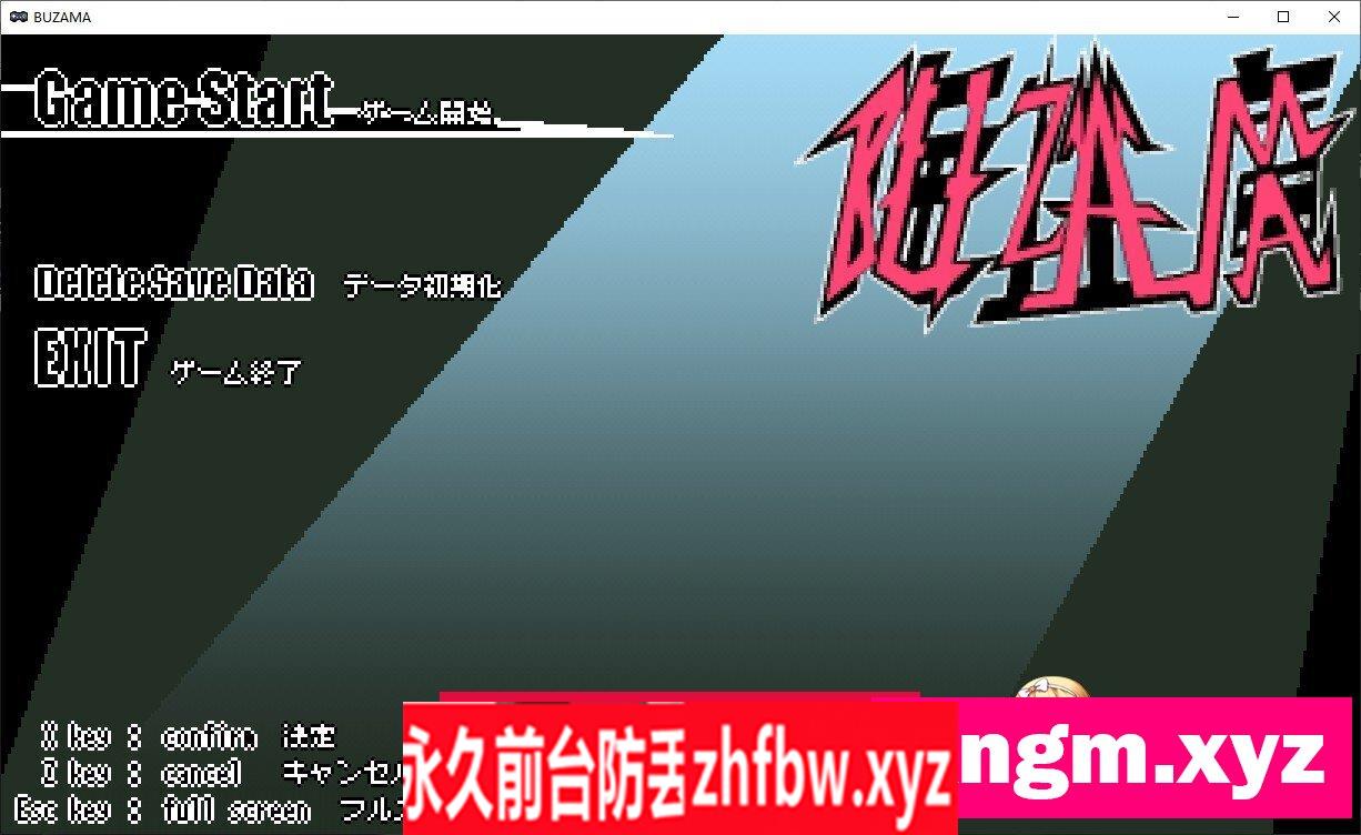 [精品像素RPG/汉化]侮挫魔 -BUZAMA- 挂载AI汉化版+存档[新汉化]890M