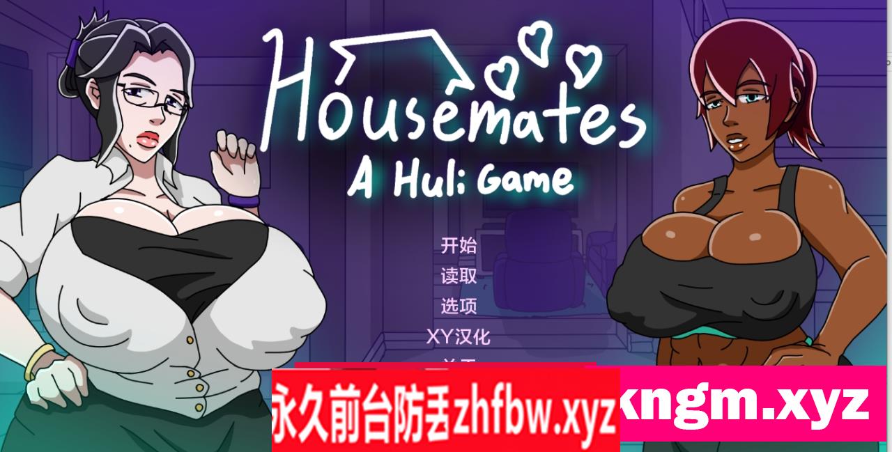 【新作/欧美SLG/AIGPT汉化】室友v0.05.1【PC+安卓/510M】