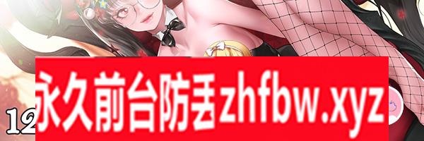 [SLG/PC/官中] Erocism 官方中文版 400M/百度OD]