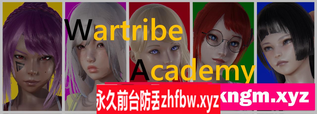 【欧美SLG/AIGPT汉化】 战争部落学院v1.9.7 Public【PC/4.2G】