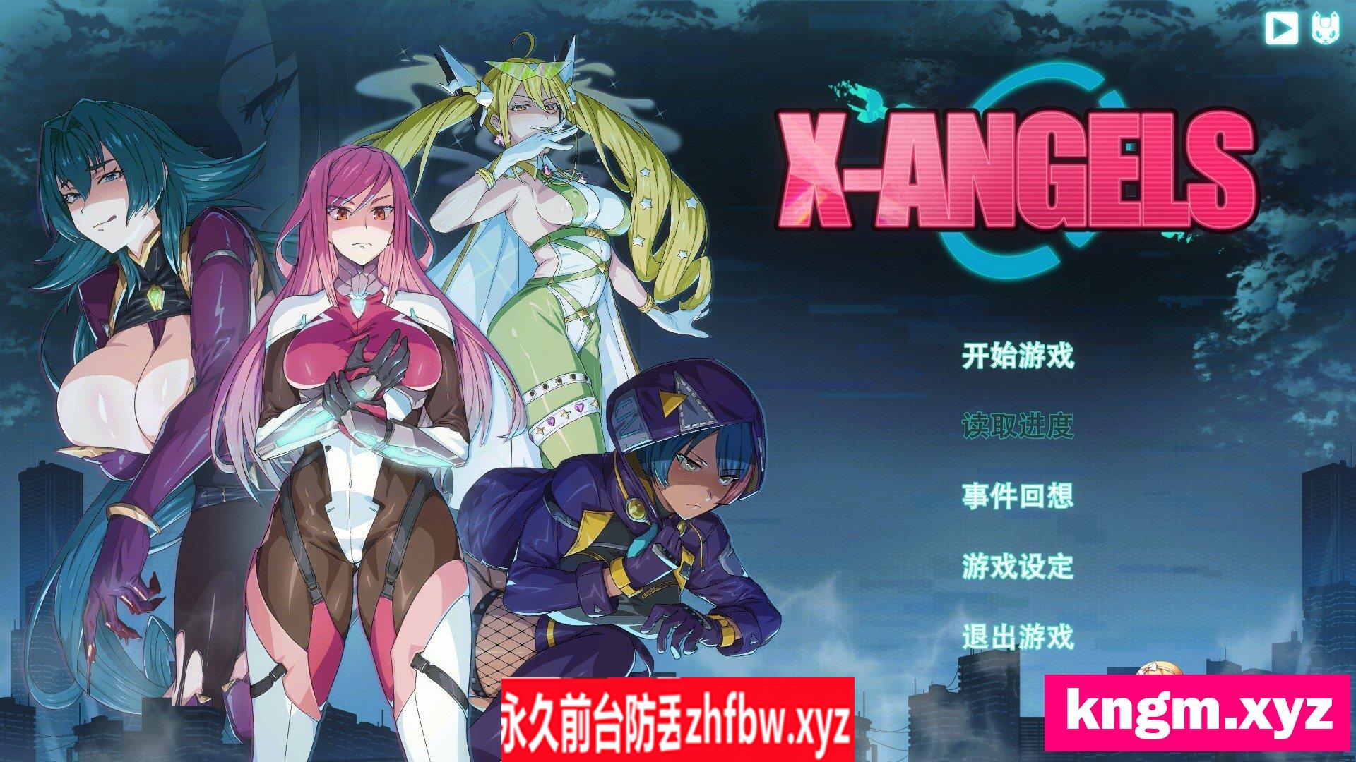 [卡牌对战SLG/中文/动态]超能X天使V1.08 官方中文步兵版+回想[更新]5G