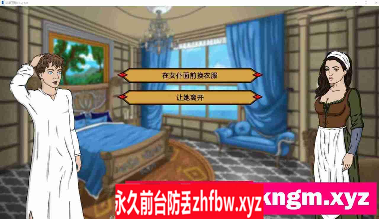 【欧美SLG/AIGPT汉化/2D】欲望王国Kingdom of Lust [v0.4.0 Lite]【PC+安卓/1.69G】