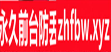 【日系SLG/AIGPT汉化/恐怖/正经游戏】杀戮或爱情Kill or Love [v1.00]【PC+安卓/512M】