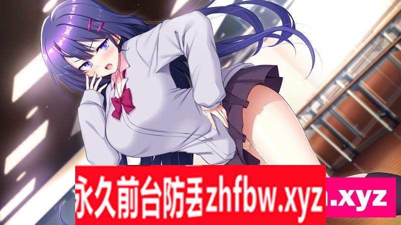 【拔作ADV/汉化】 我是配信者的巅峰！夺走一切！目标 100 万射精！！AI汉化版+全CG存档【PC/1.4G】