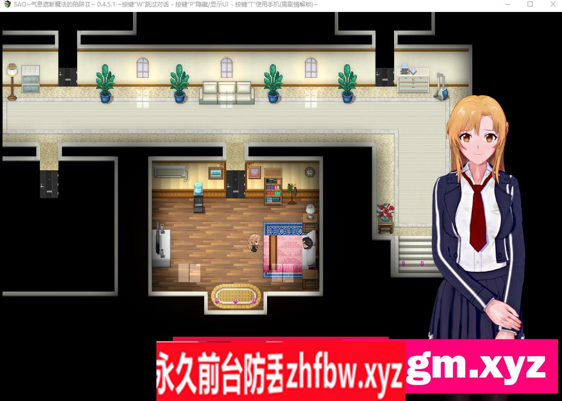 【中文RPG/究极NTR/动态】刀剑SAO~气息遮断魔法陷阱 Ⅱ V0.452c 官方中文步兵版【PC+2.5G】