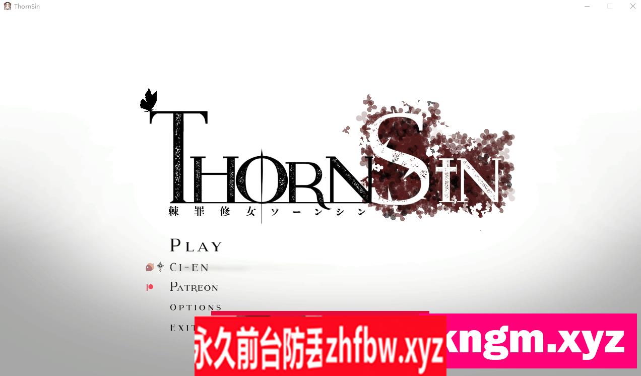 【ACT/PC/官中】 棘罪修女-伊妮莎 ThornSin V0.6.2【PC+500M】