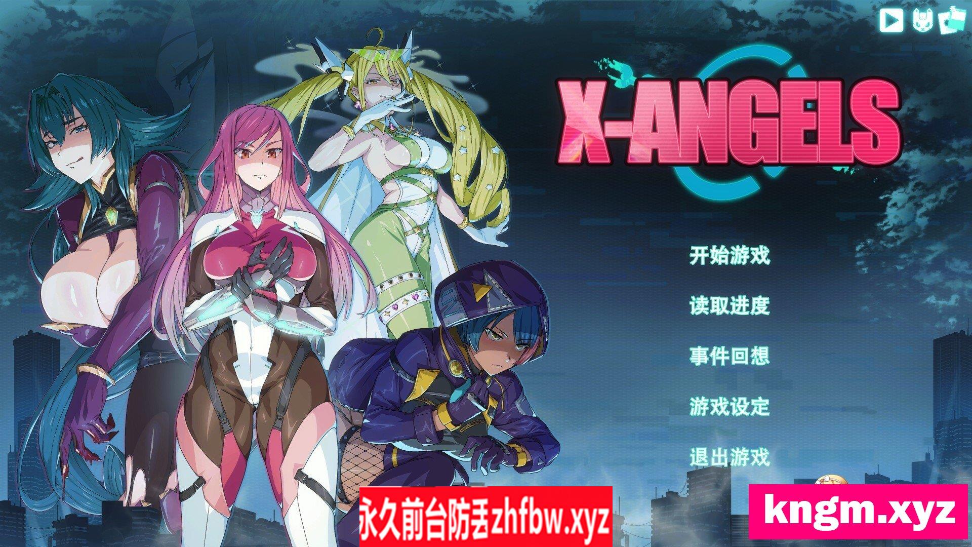 [卡牌对战SLG/中文/动态]超能X天使V1.12 官方中文步兵版+回想[更新]5.1G