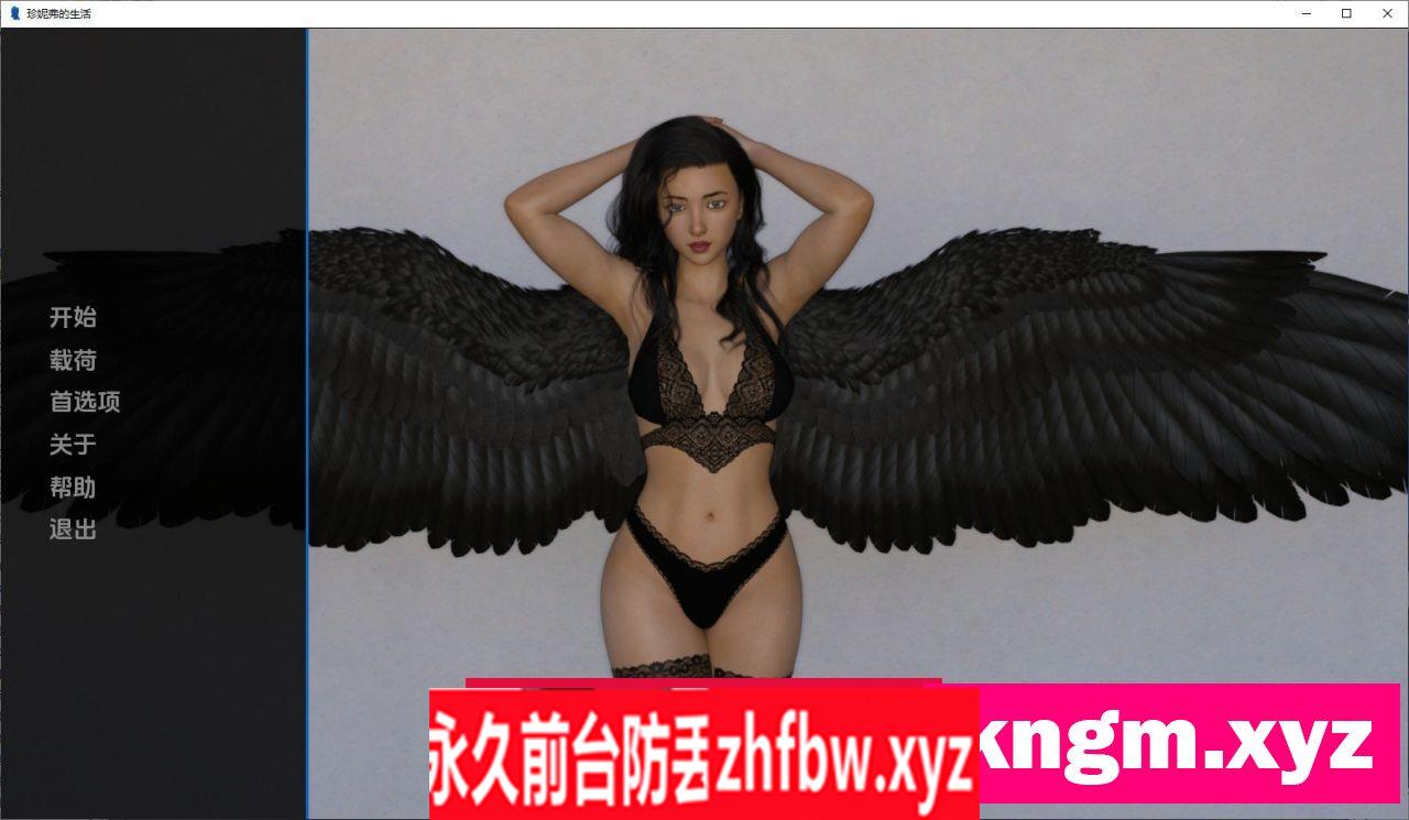 [欧美SLG/汉化/动态]珍妮弗的生活V0.9 汉化版[PC+安卓]2.4G