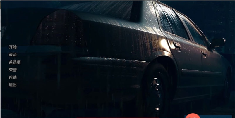 【SLG/汉化完结/动态】自由通行证(Free Pass) ver1.2.2 汉化完结版【PC+安卓/3.6G】