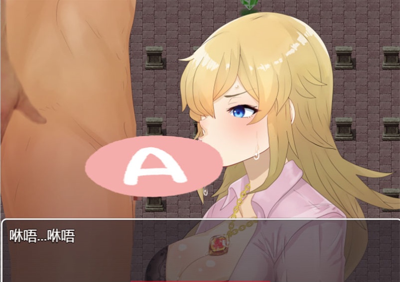 【RPG/汉化】女骑士莉娜:强制NTR地下遗迹 精翻汉化版【PC+安卓/1.8G】