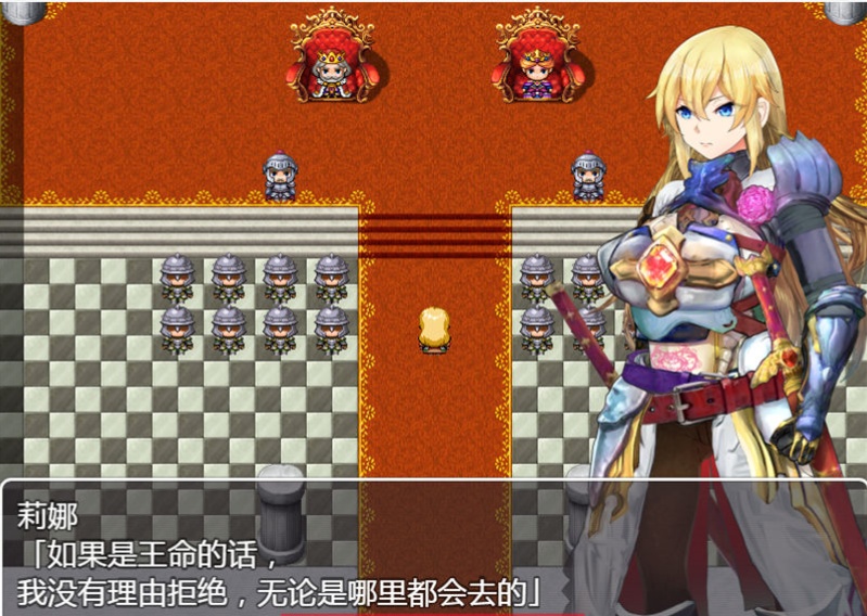 【RPG/汉化】女骑士莉娜:强制NTR地下遗迹 精翻汉化版【PC+安卓/1.8G】