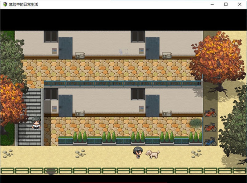 【RPG/汉化】危险中的日常生活 精翻汉化作弊版【PC+安卓/1.4G】