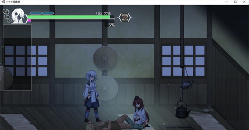 【爆款横板ACT/官方中文】怪异退治少女(ハチナ怪异谭) ver1.7 官方中文版【PC电脑/1.96G&更新】