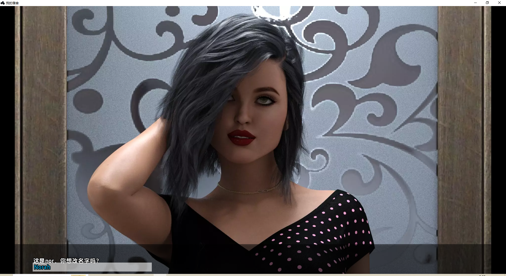 【SLG/汉化/动态】我的宿舍(My Dorm) Ver0.13 高压汉化版【PC+安卓/1.1G】