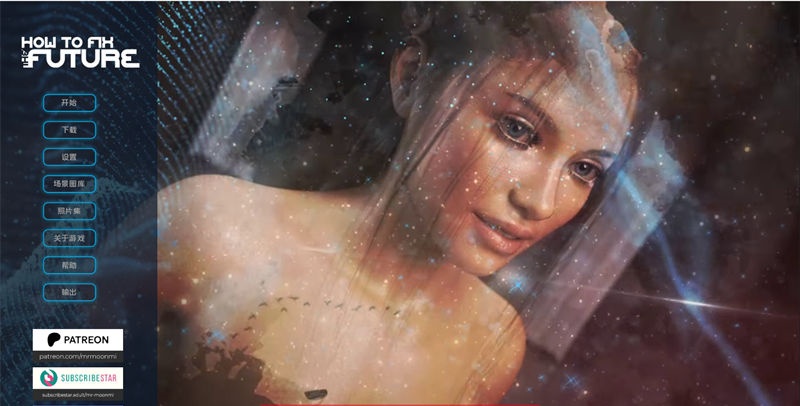 【SLG/汉化版/动态】如何修复未来 ver0.3.1 汉化版【PC+安卓/3.8G】