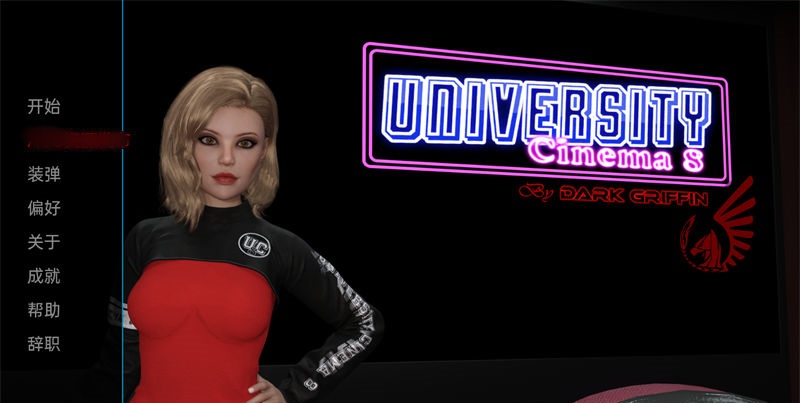 【SLG/汉化/动态】UC8 ver0.1.2 汉化版【PC+安卓/2.5G】