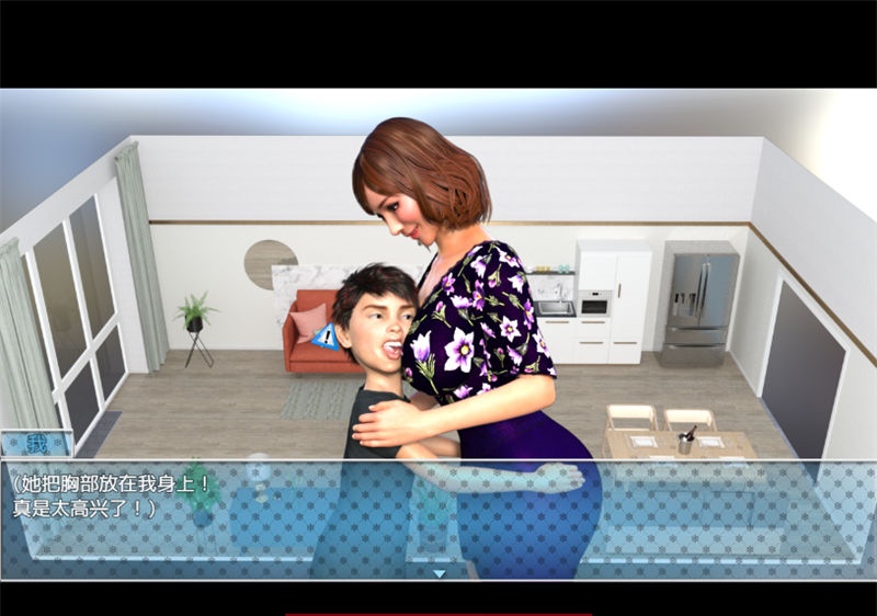 【日常探索RPG/汉化】夏日激情 DL官方中文版【PC+安卓joiplay模拟/900M】