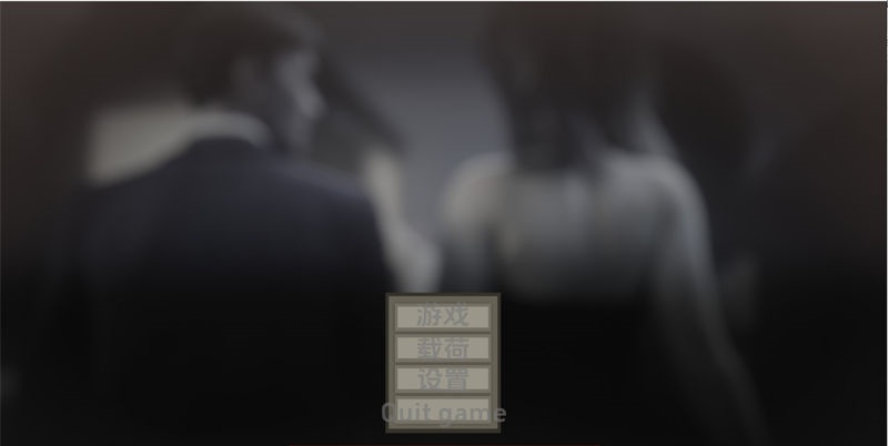 【沙盒SLG/汉化】魂牵梦绕(A Ghostly Desire) ver0.7 Alpha 汉化版【PC+安卓/2.7G】