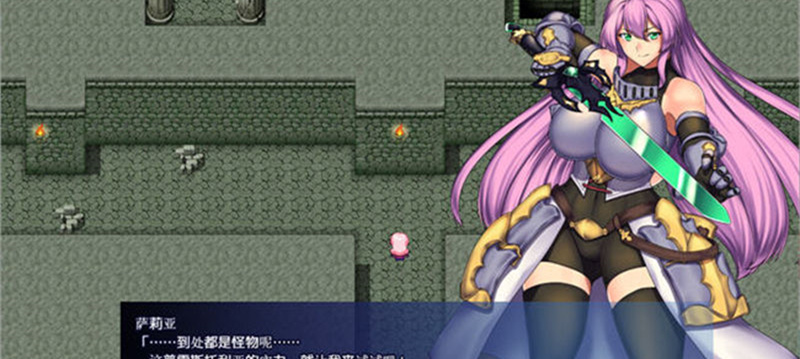 【RPG/汉化】Obscurite Magie:古代遗迹的魔物 汉化版【PC+安卓/800M】