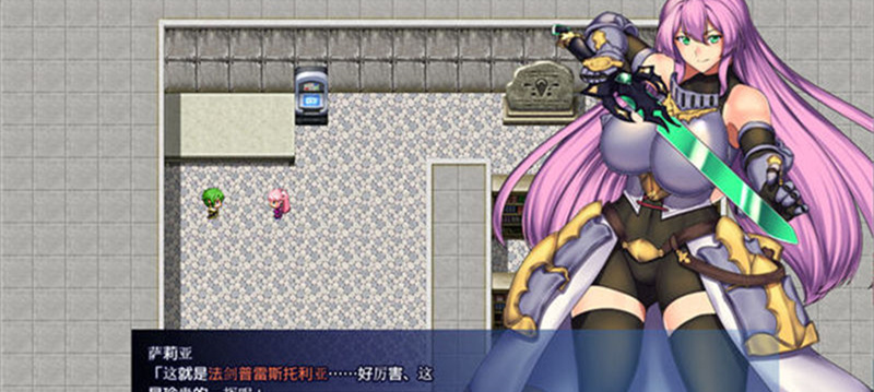 【RPG/汉化】Obscurite Magie:古代遗迹的魔物 汉化版【PC+安卓/800M】