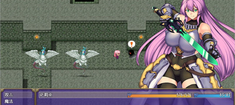 【RPG/汉化】Obscurite Magie:古代遗迹的魔物 汉化版【PC+安卓/800M】