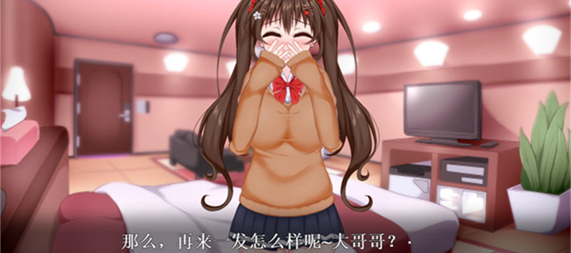 【HAG/汉化/全动态】初冬暖阳R~JRJK与童贞丧失爱爱 精翻汉化版【全CV/PC+安卓/1.1G】