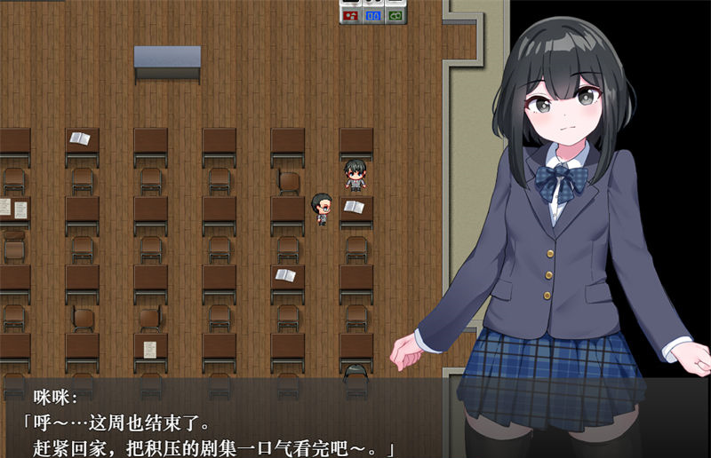 【日系RPG/AIGPT汉化】散步露出之委员长在FQQ JP1.0XY版【PC+安卓/620M】