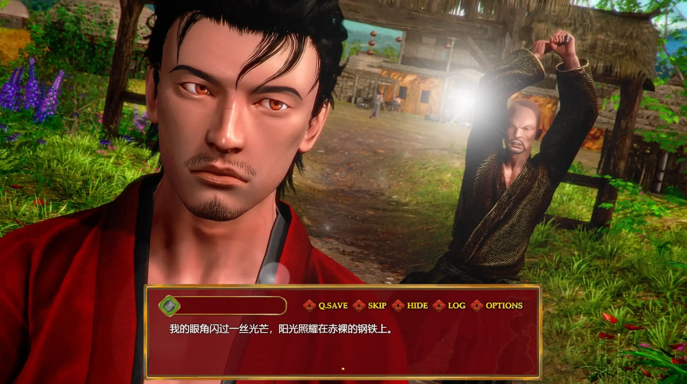 【日系RPG/汉化/动态】邪恶的胭脂0.13.0汉化版【PC+安卓/2.75G】