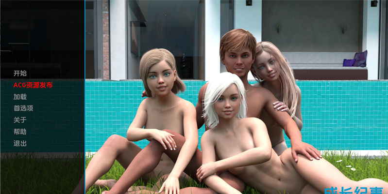 【沙盒SLG/汉化】成长纪事(My Early Life) Ep.5 汉化版【PC+安卓/2.2G】