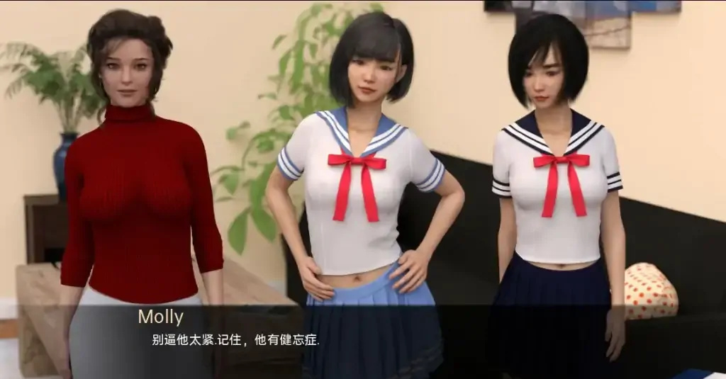 【欧美SLG/汉化/动态】最佳交易2.9汉化版【PC+安卓/1.02G/更新】