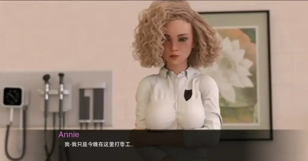 【欧美SLG/汉化/动态】最佳交易2.9汉化版【PC+安卓/1.02G/更新】