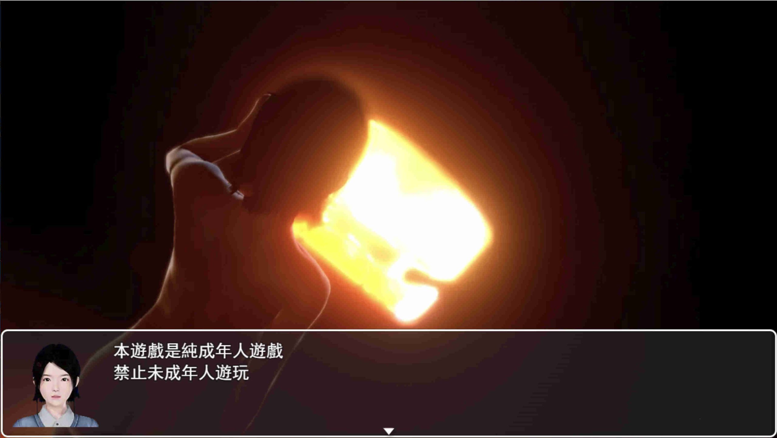 【爆款RPG/汉化/动态】昏暗之声0.75汉化版【PC+安卓/438MB】