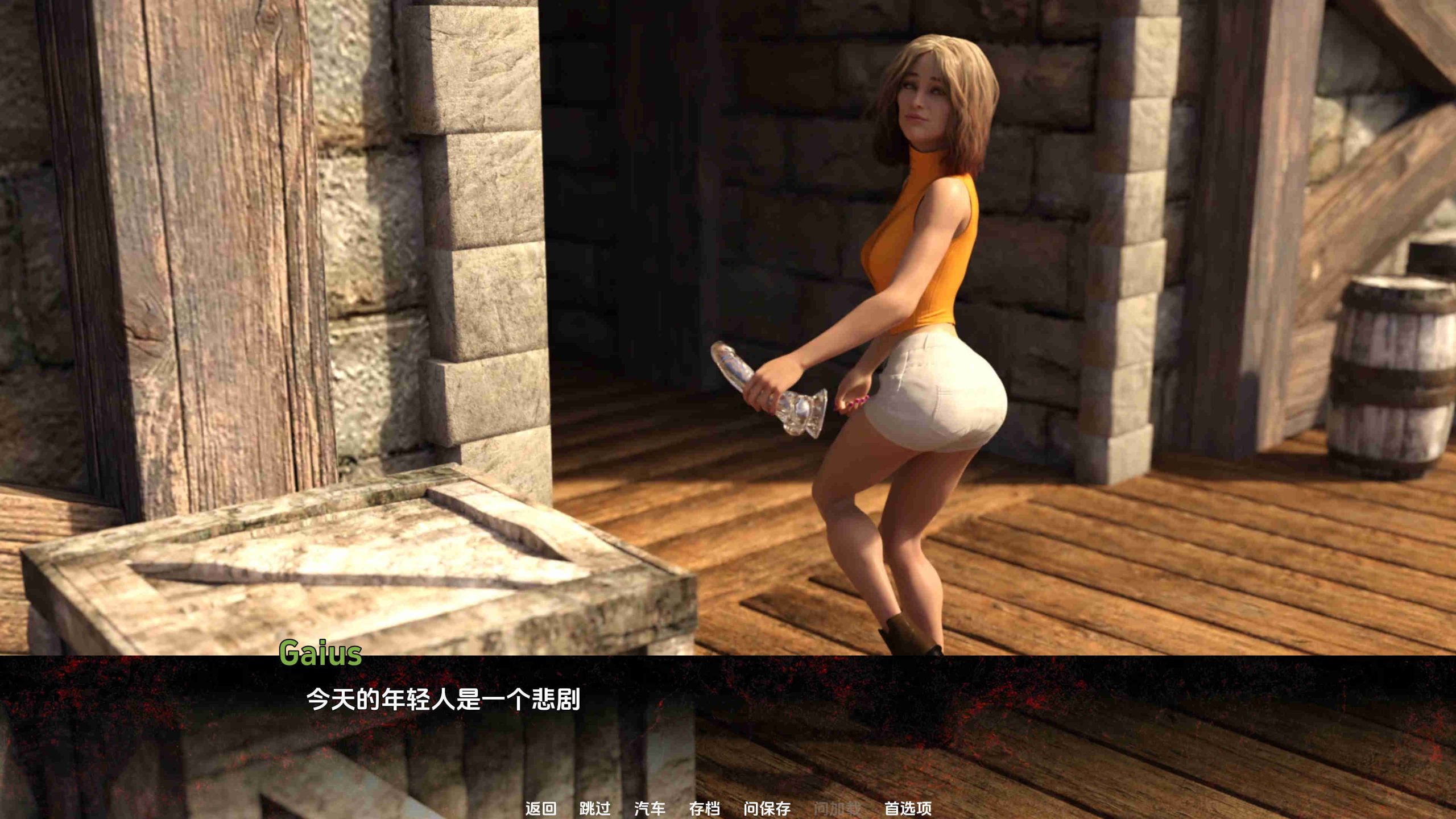 【欧美SLG/汉化/动态】新安提阿R0.3汉化版【PC+安卓/534MB/更新】