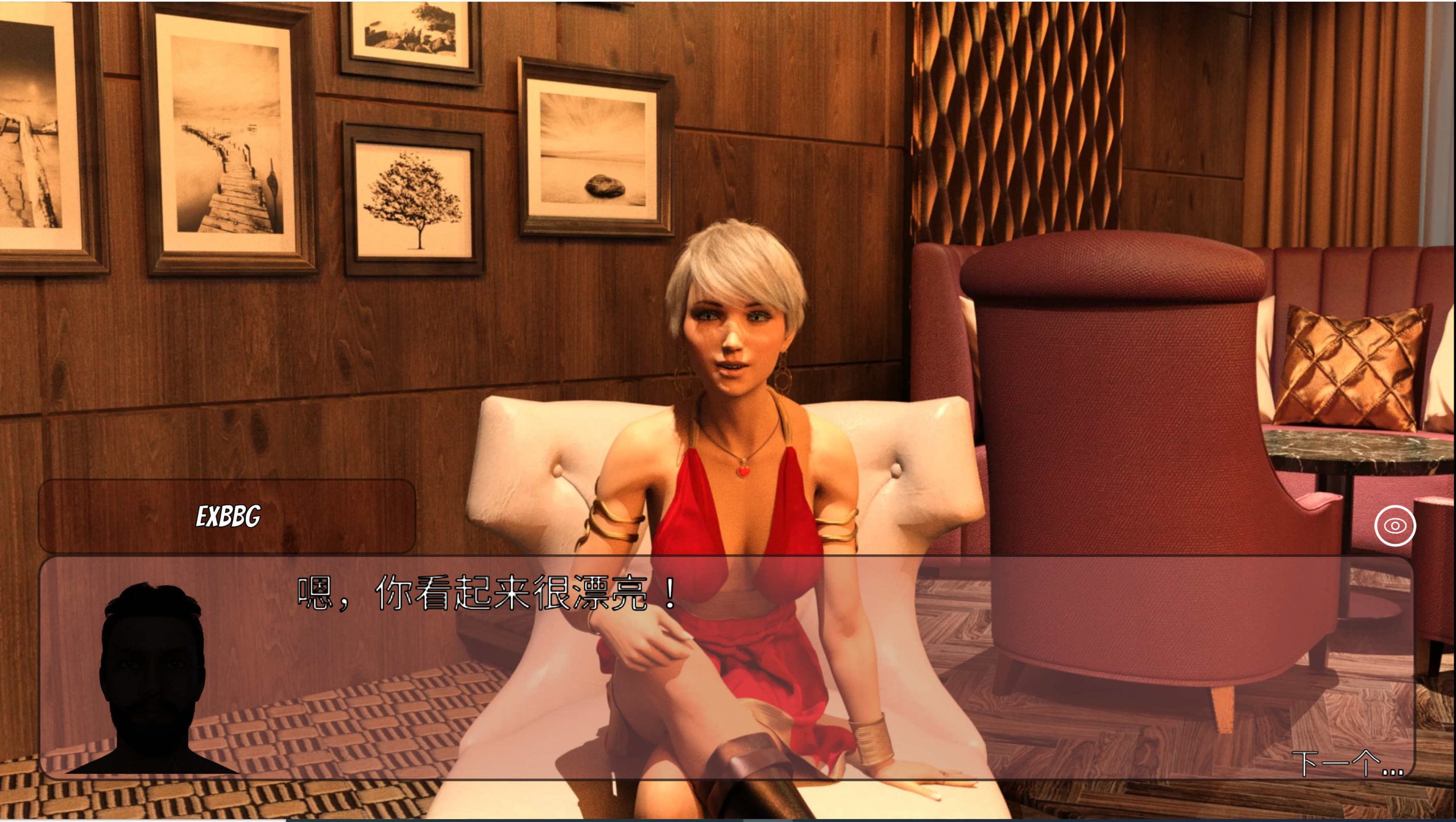 【经营SLG/官中/动态】冰雹独裁者0.62.1官方版【PC+安卓/5.46G/更新】