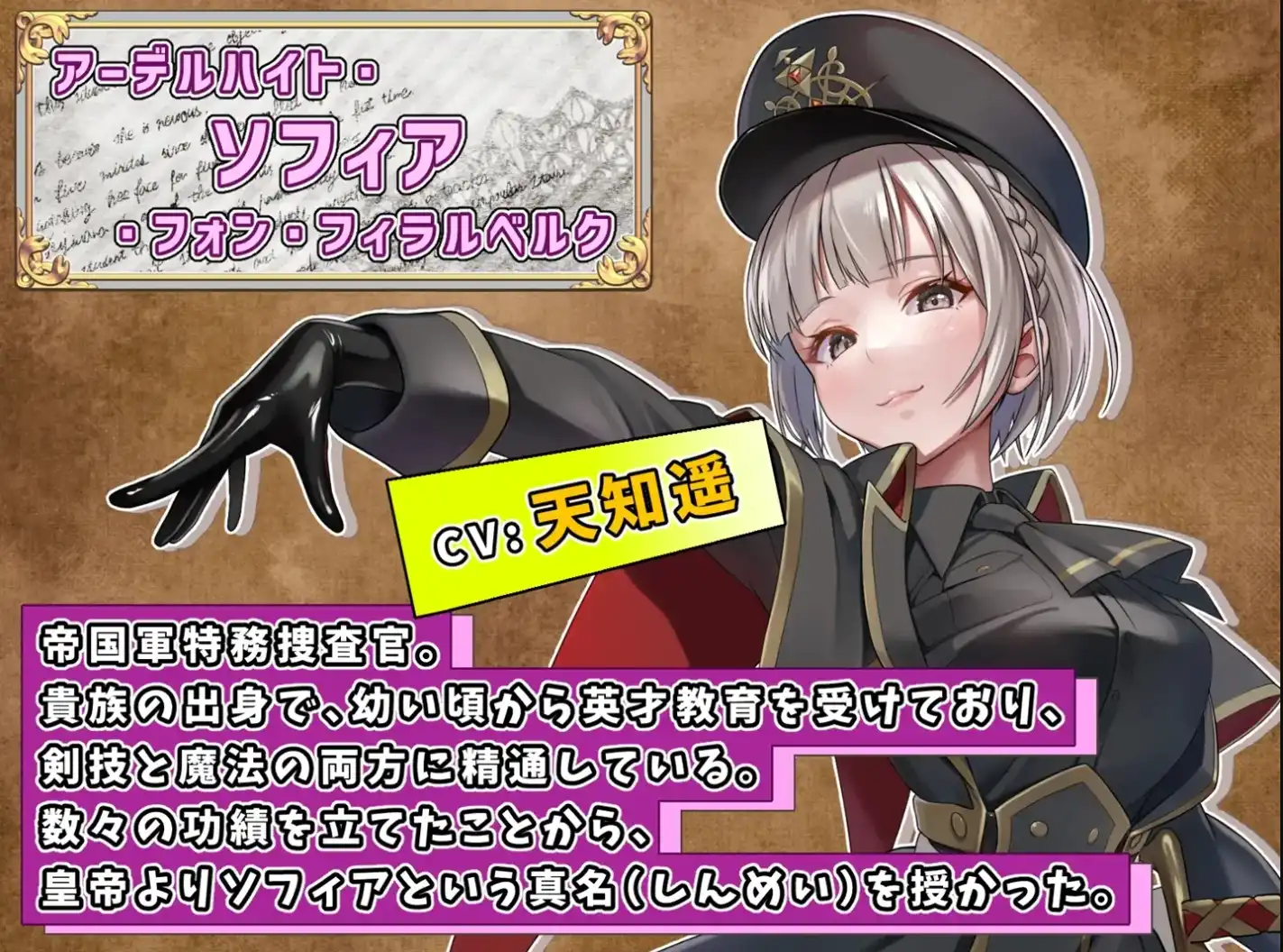 【日系RPG/汉化/动态】触手监狱1.0汉化版【PC+安卓/1.0G】