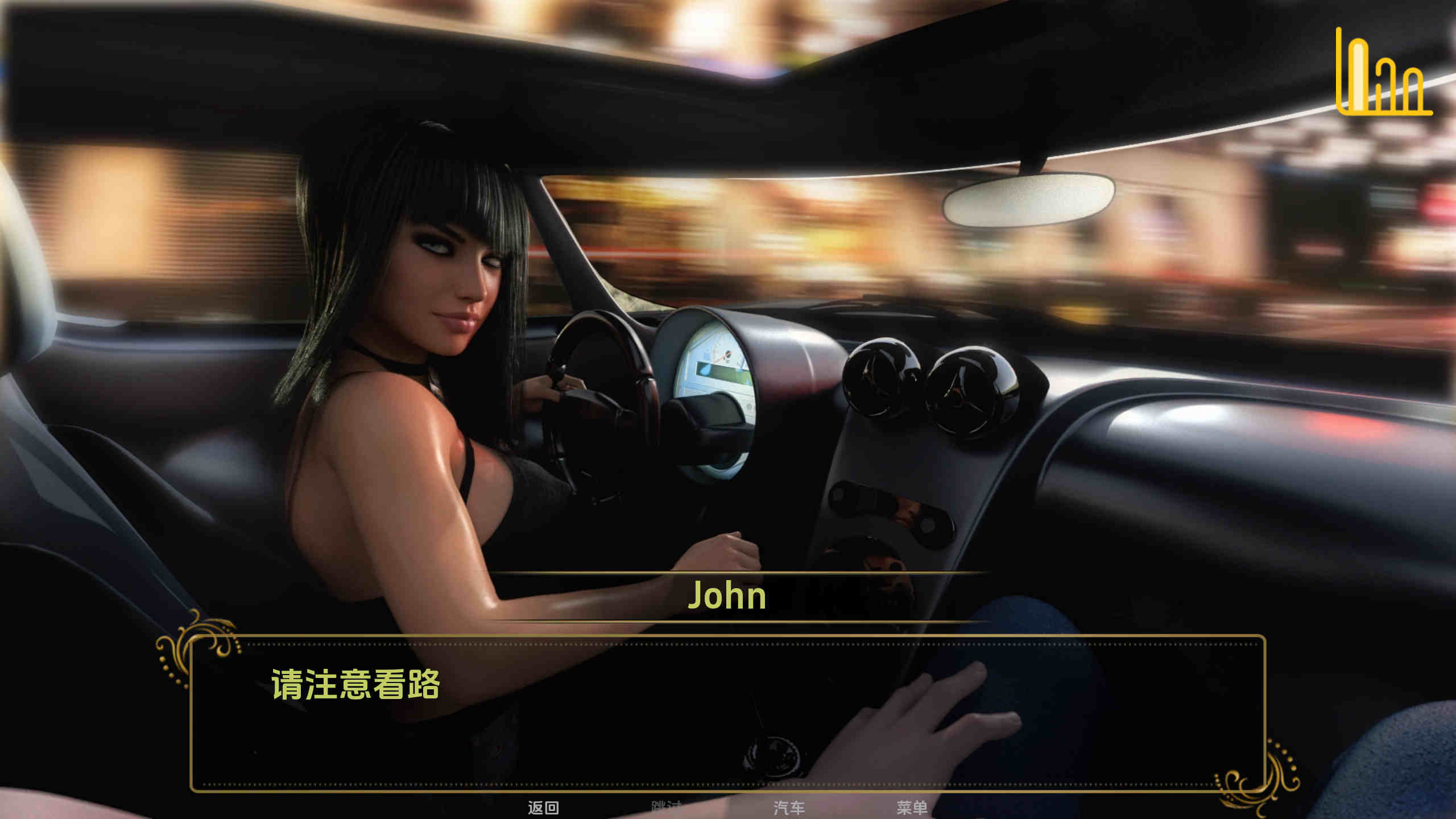 【欧美SLG/汉化/动态】国王万岁0.4汉化版【PC+安卓/2.91G/更新】