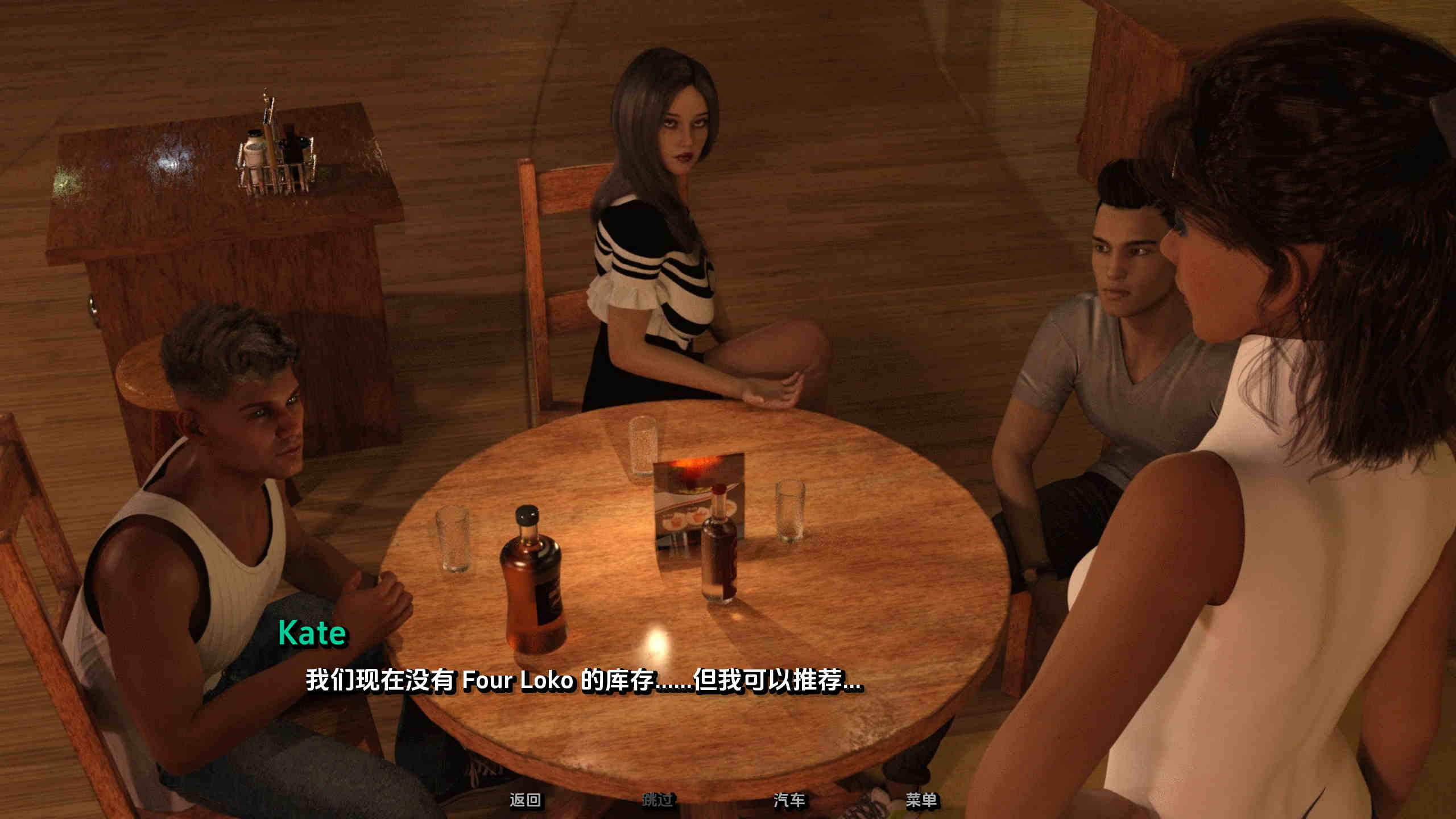 【欧美SLG/汉化/动态】校园状况0.2汉化版【PC+安卓/1G/更新】