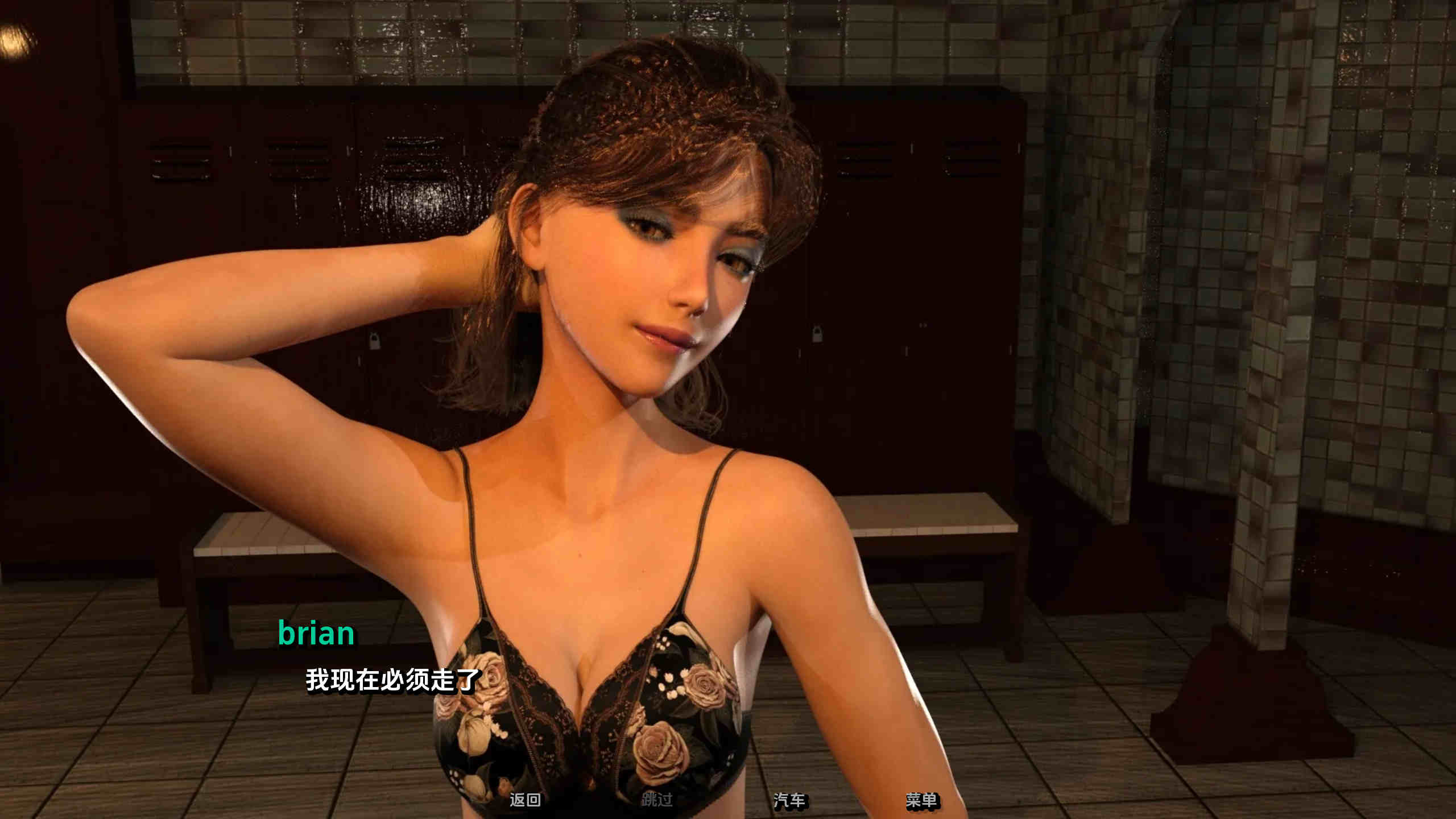 【欧美SLG/汉化/动态】校园状况0.2汉化版【PC+安卓/1G/更新】