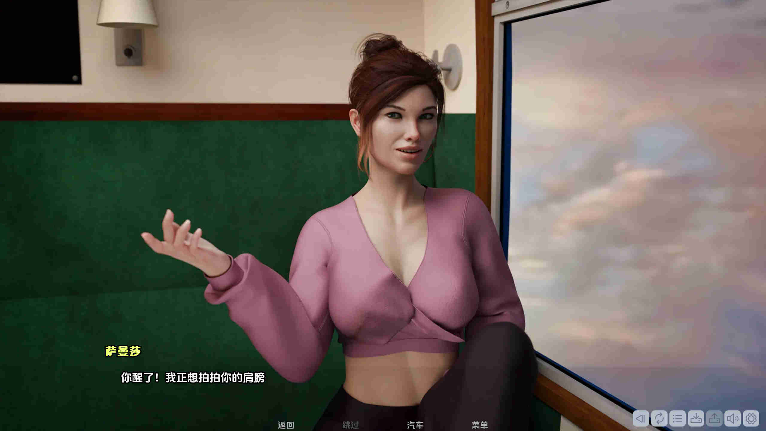 【欧美SLG/汉化/动态】 欲望学院S3.3.6.1d汉化版【PC+安卓/1.60G/更新】