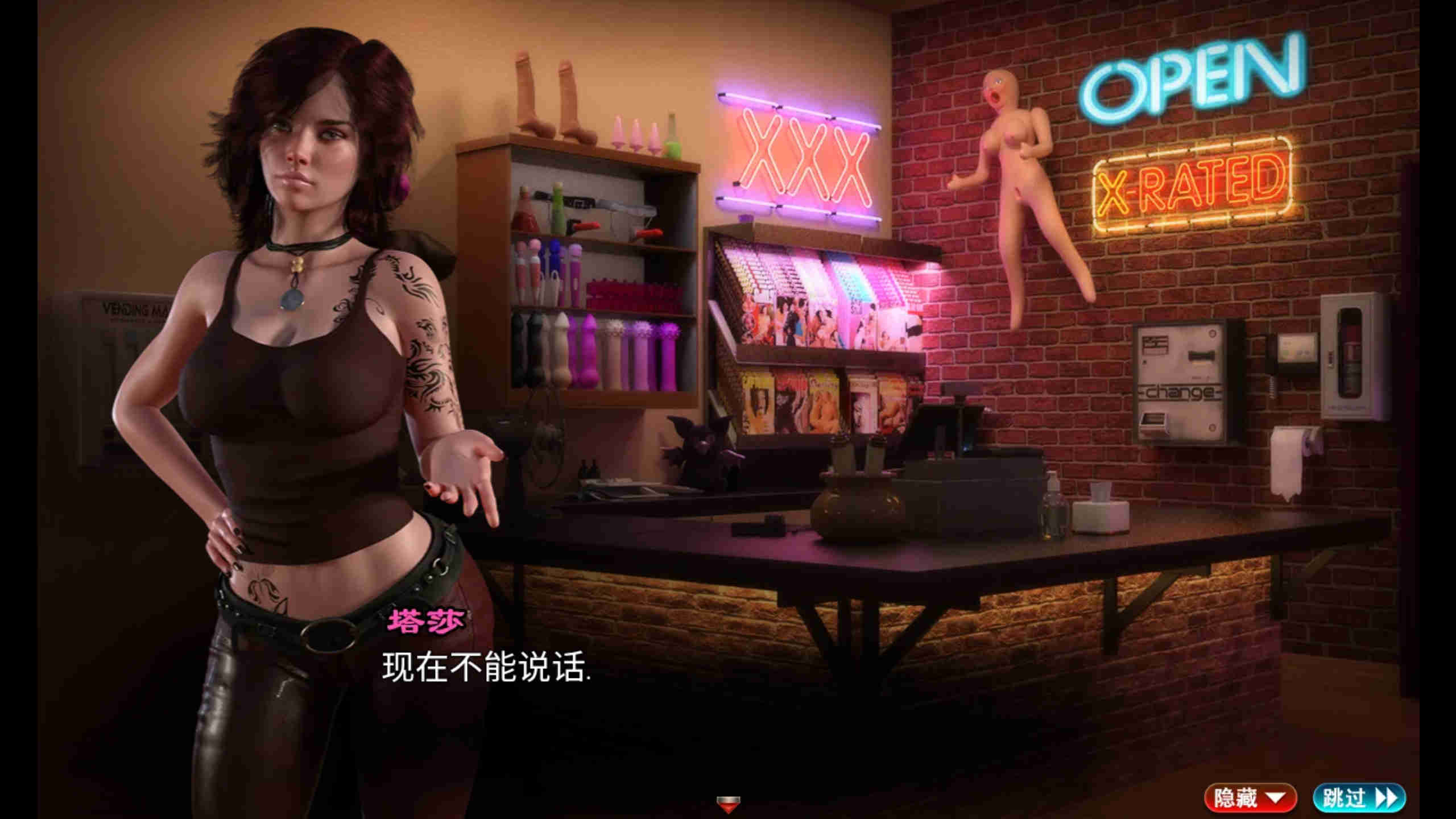 【神级RPG/汉化/动态】创世秩序94011汉化版【PC+安卓/3.06G】