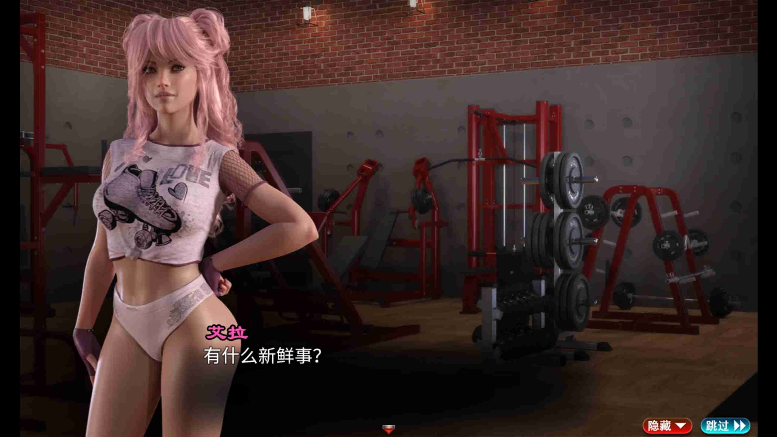 【神级RPG/汉化/动态】创世秩序94011汉化版【PC+安卓/3.06G】