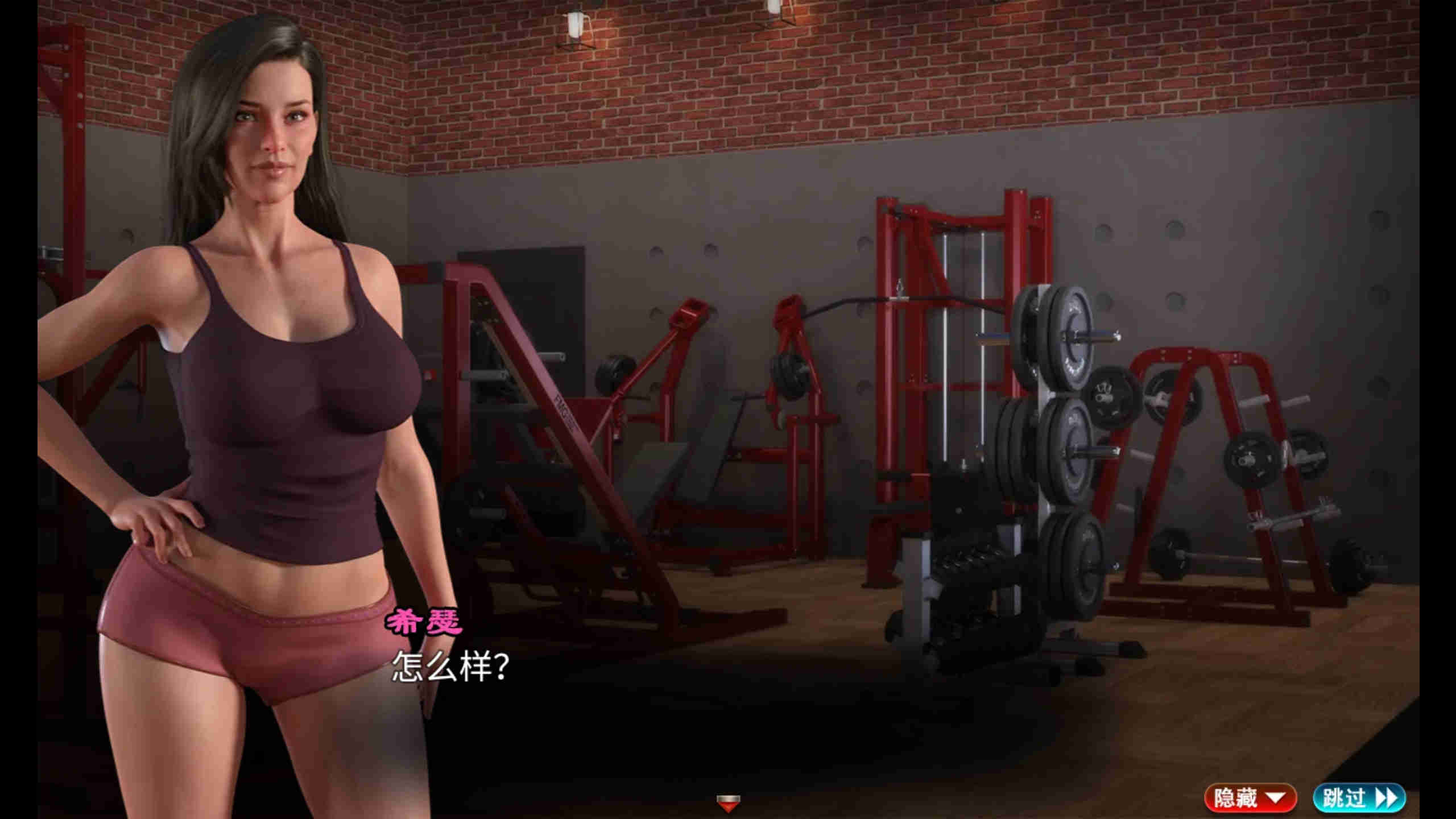 【神级RPG/汉化/动态】创世秩序94011汉化版【PC+安卓/3.06G】