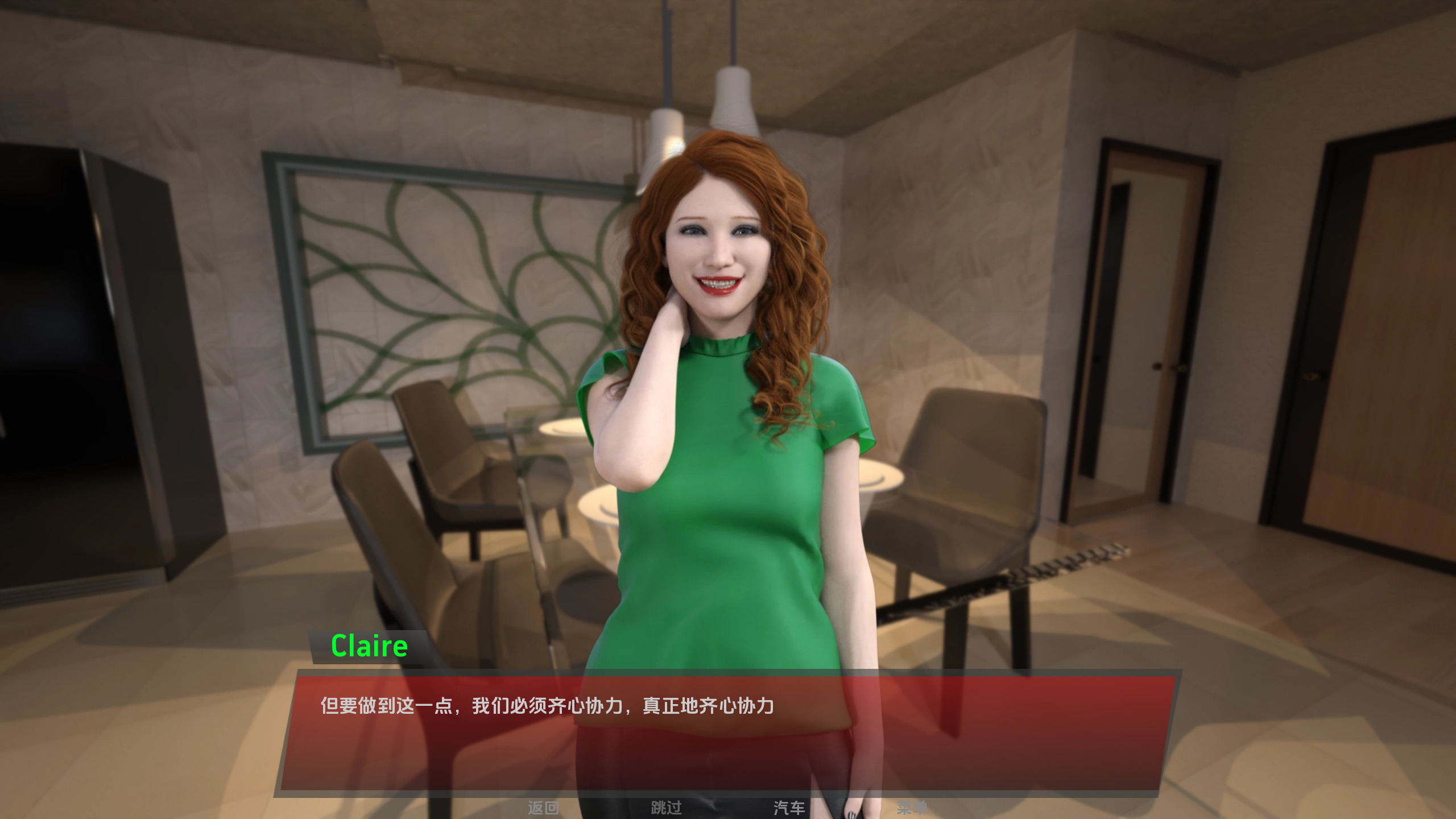 【欧美SLG/汉化/动态】和谐女孩0.2.5汉化版【PC+安卓/1.32G/更新】