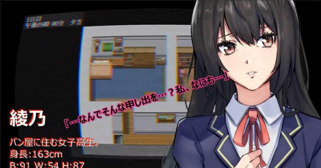 【RPG游戏】在颓废世界中与美女们为所欲为 汉化版 附带作弊码【PC+安卓】