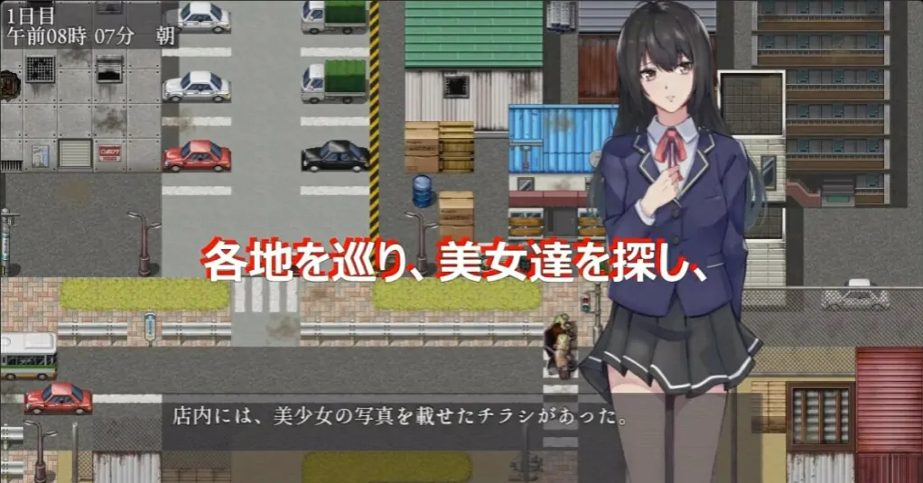 【RPG游戏】在颓废世界中与美女们为所欲为 汉化版 附带作弊码【PC+安卓】