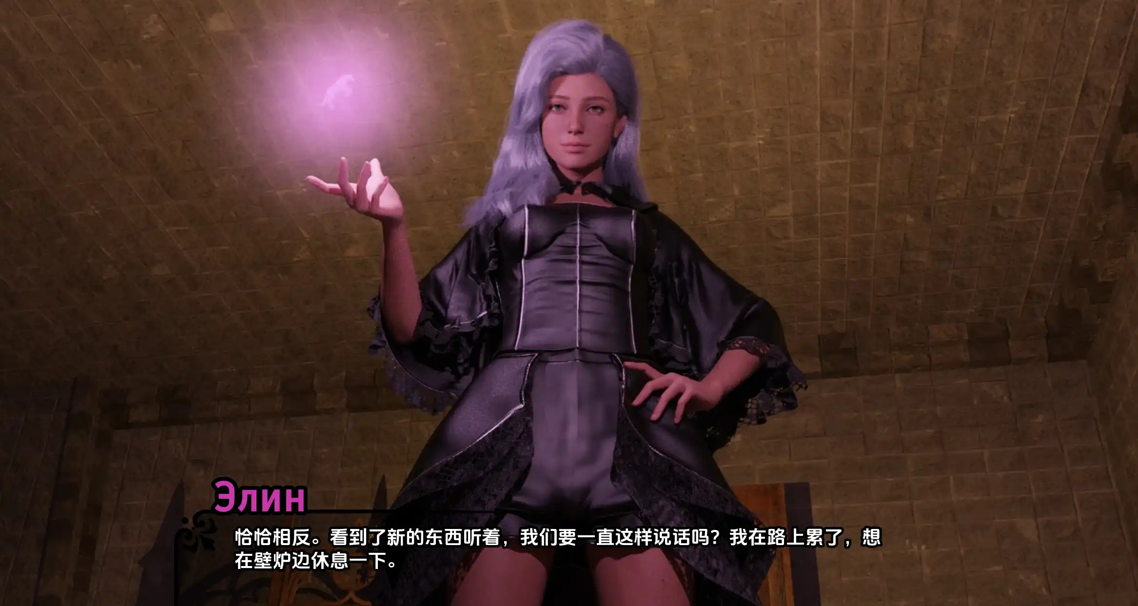 【欧美SLG/汉化/动态】帝国编年史0.4汉化版【PC+安卓/1.36G/更新】