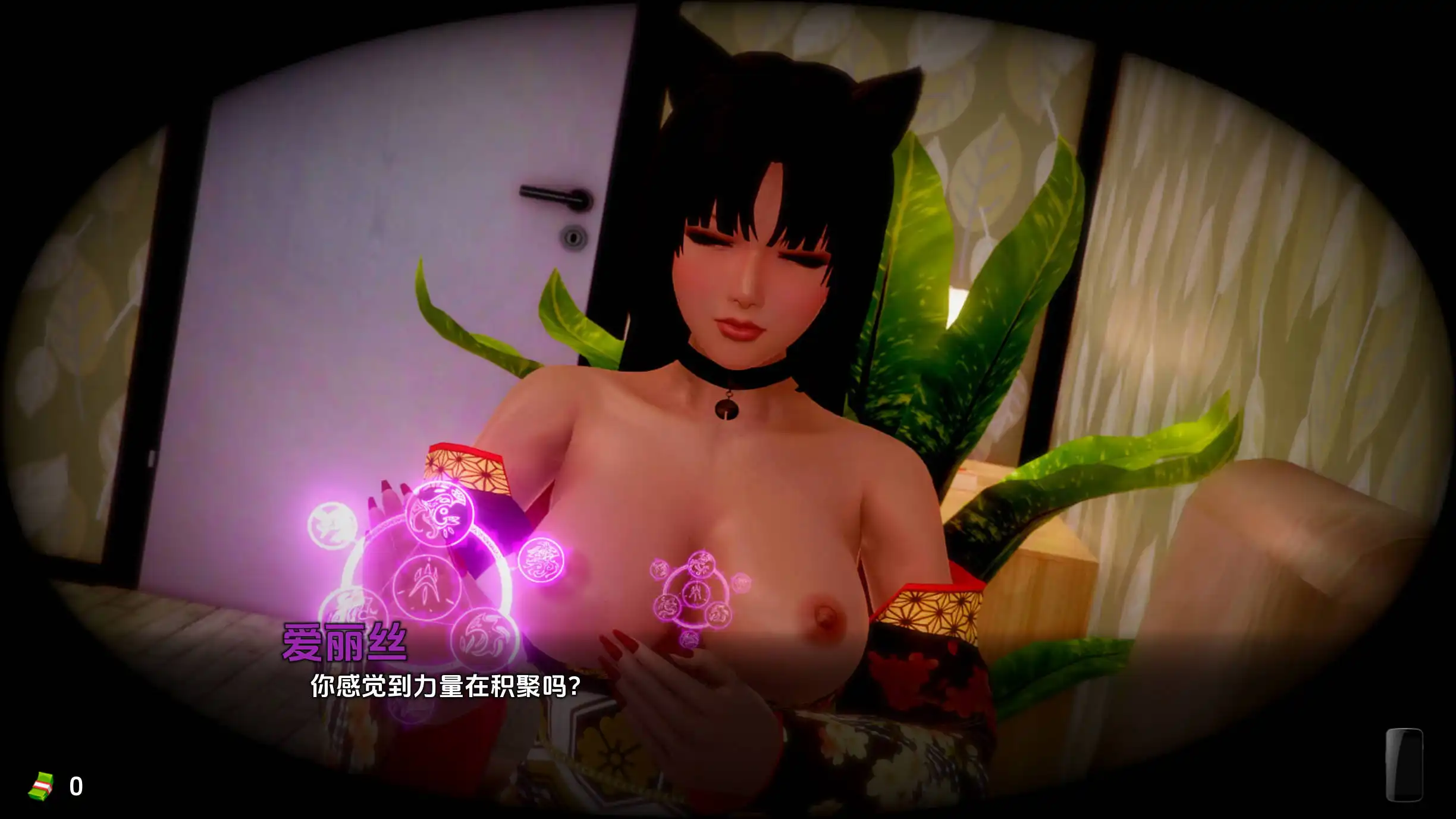 【国风SLG/汉化/动态】垂死之梦0.6.5汉化版【PC+安卓/3.40G/更新】